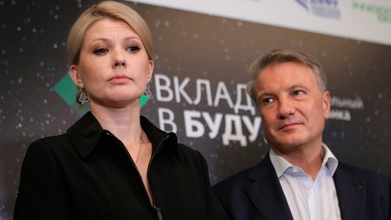 Арестная неделя