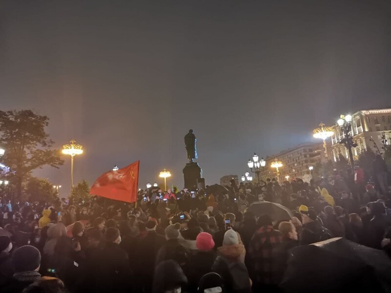 2. Московское отделение КПРФ