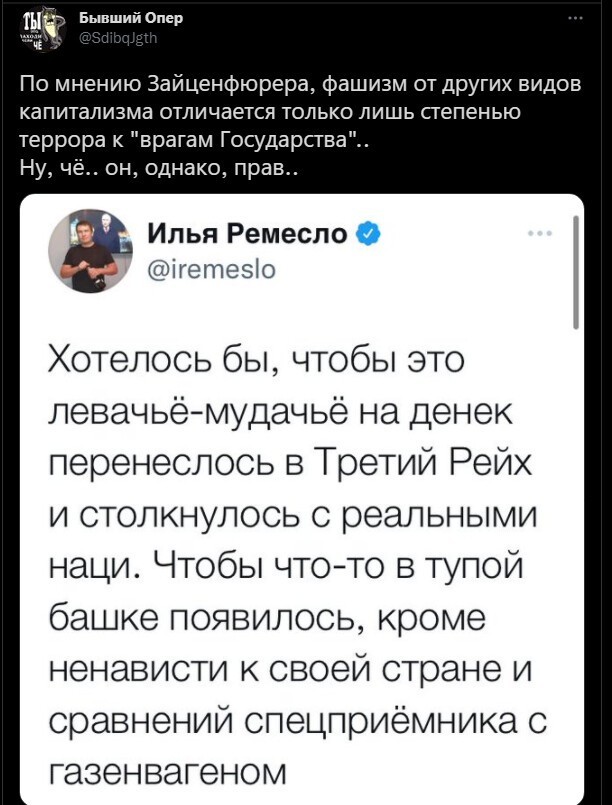 Калейдоскоп политических новостей с нотками стёба. Выпуск 13