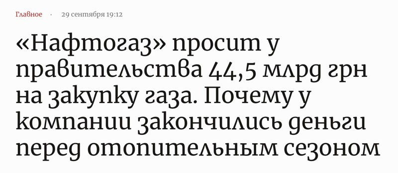 Срочно нужны деньги ...
