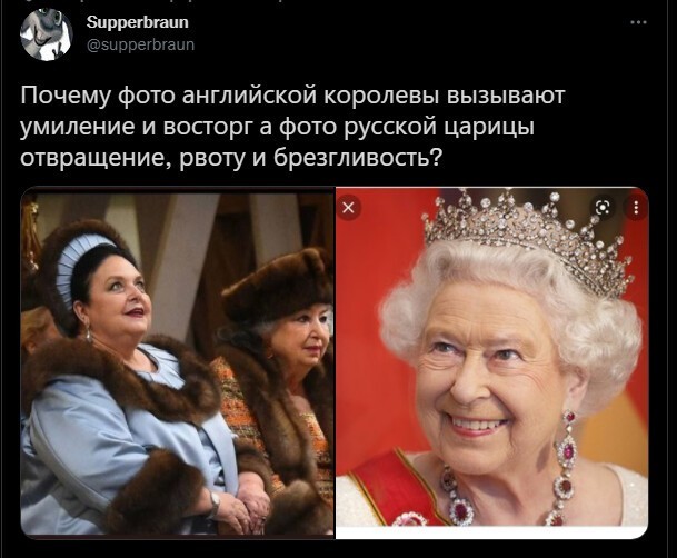 Вечерний калейдоскоп новостной полит. русофобии и другое
