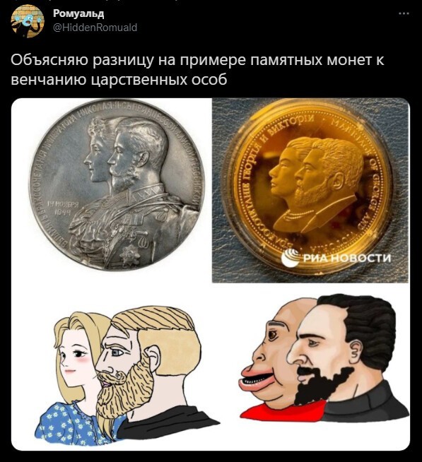 Вечерний калейдоскоп новостной полит. русофобии и другое