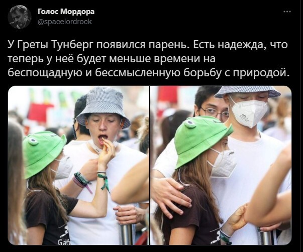 Вечерний калейдоскоп новостной полит. русофобии и другое