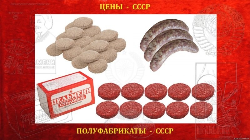 Микояновские котлеты: в чем секрет приготовления любимого блюда советских людей