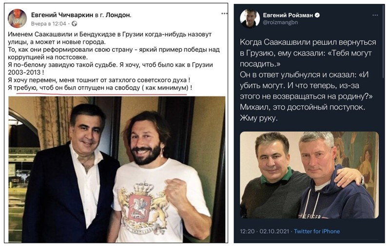 Подобное к подобному