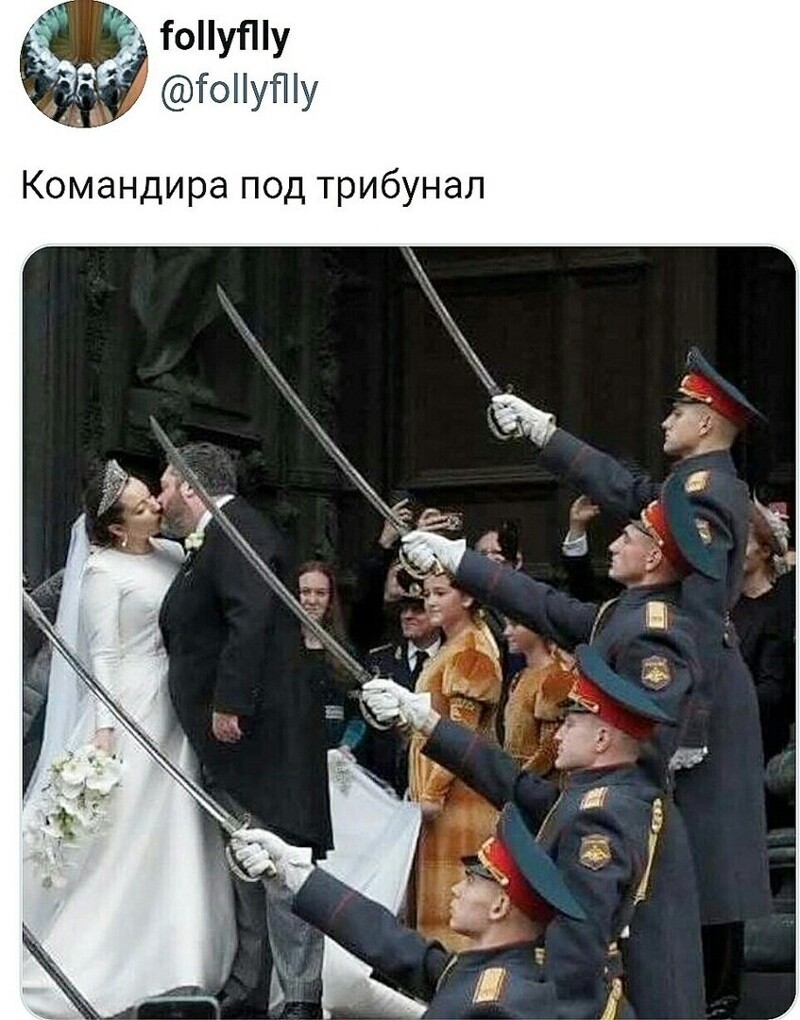 Калейдоскоп политических новостей с нотками стёба. Выпуск 14