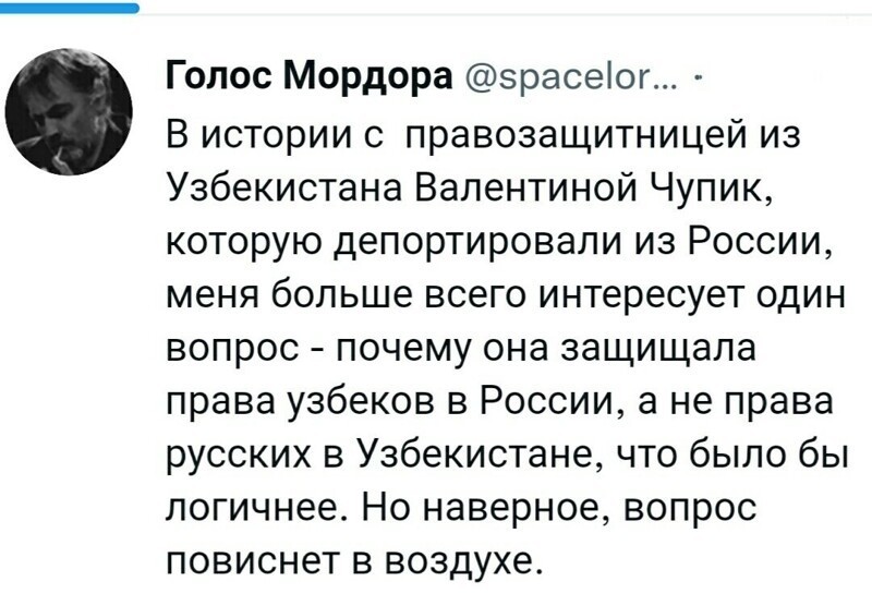 Калейдоскоп политических новостей с нотками стёба. Выпуск 14
