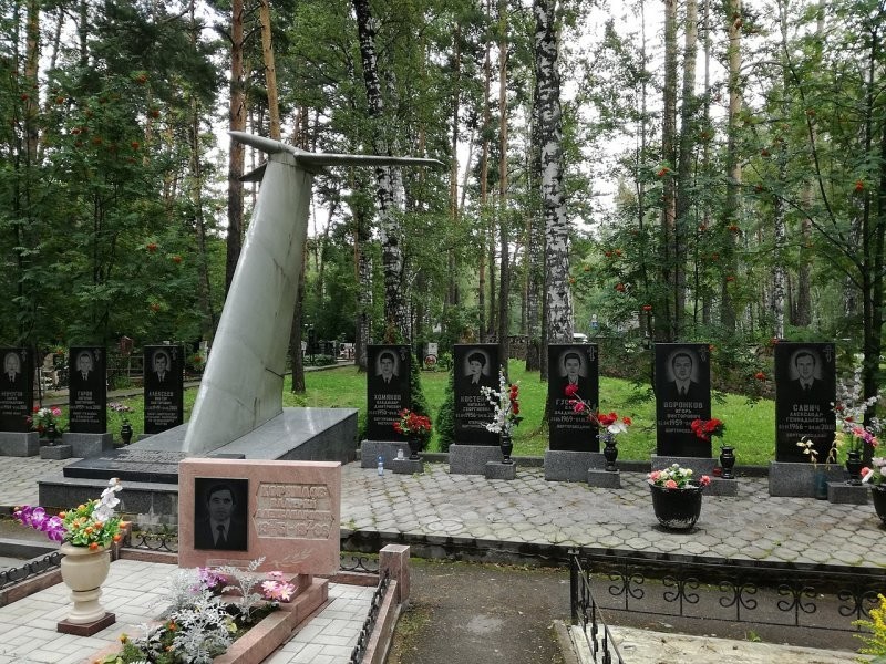 Как Украина сбила российский самолет