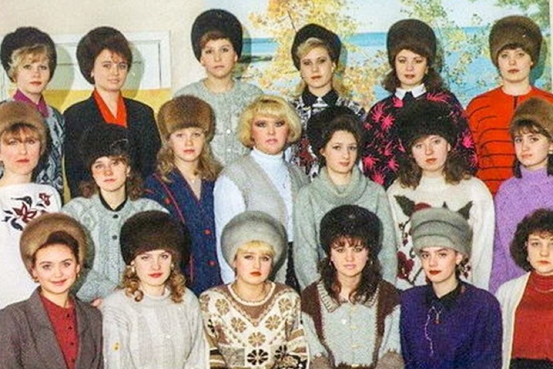 Женщины в норковых шапках в 90