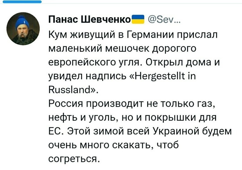 Калейдоскоп политических новостей с нотками стёба. Выпуск 15