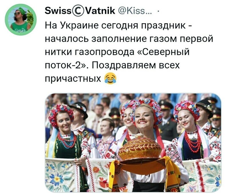 Ну, наконец- то отвязались от вонючего русского газа, теперь заживут….. )))
