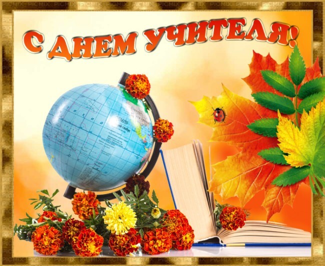 Калейдоскоп политических новостей с нотками стёба. Выпуск 15