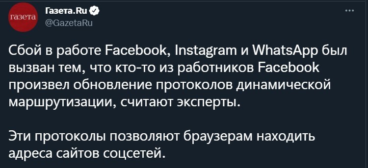 Калейдоскоп политических новостей с нотками стёба. Выпуск 15