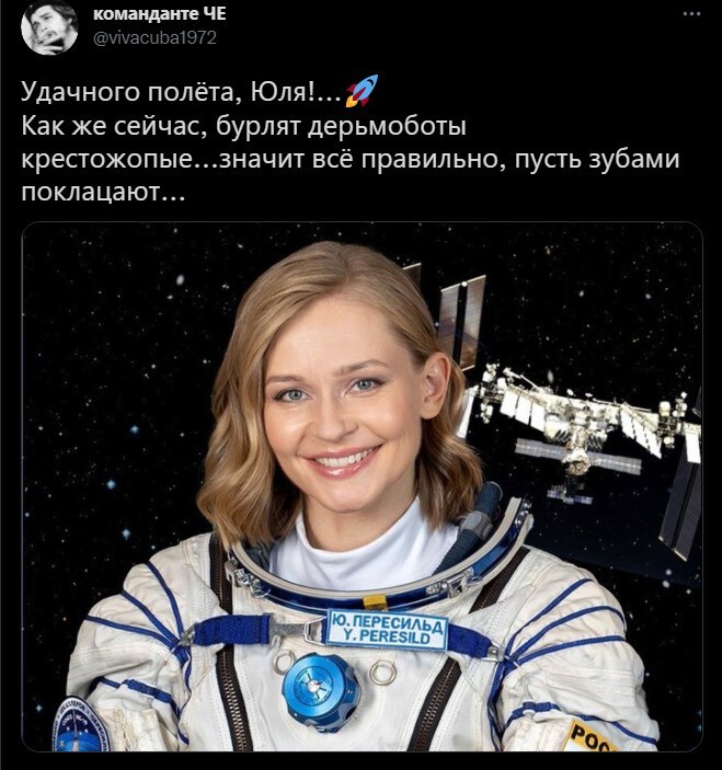 Калейдоскоп политических новостей с нотками стёба. Выпуск 15