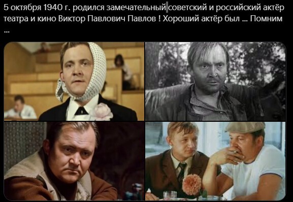 Калейдоскоп политических новостей с нотками стёба. Выпуск 15