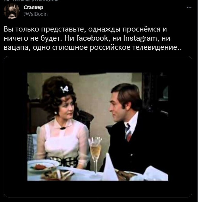 Калейдоскоп политических новостей с нотками стёба. Выпуск 15