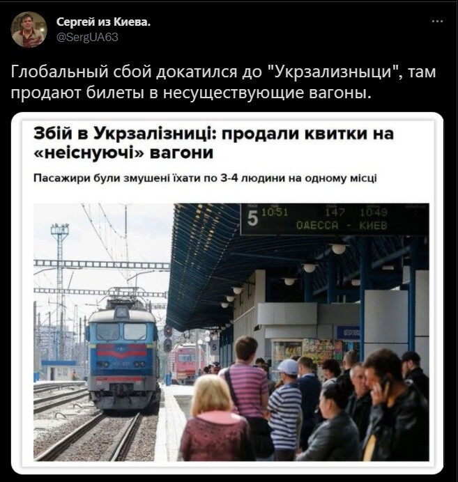 Калейдоскоп политических новостей с нотками стёба. Выпуск 15