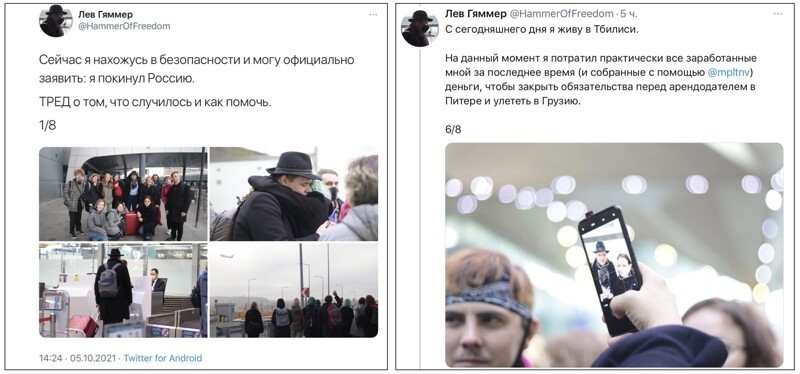 Очередная история успеха, всем завидовать