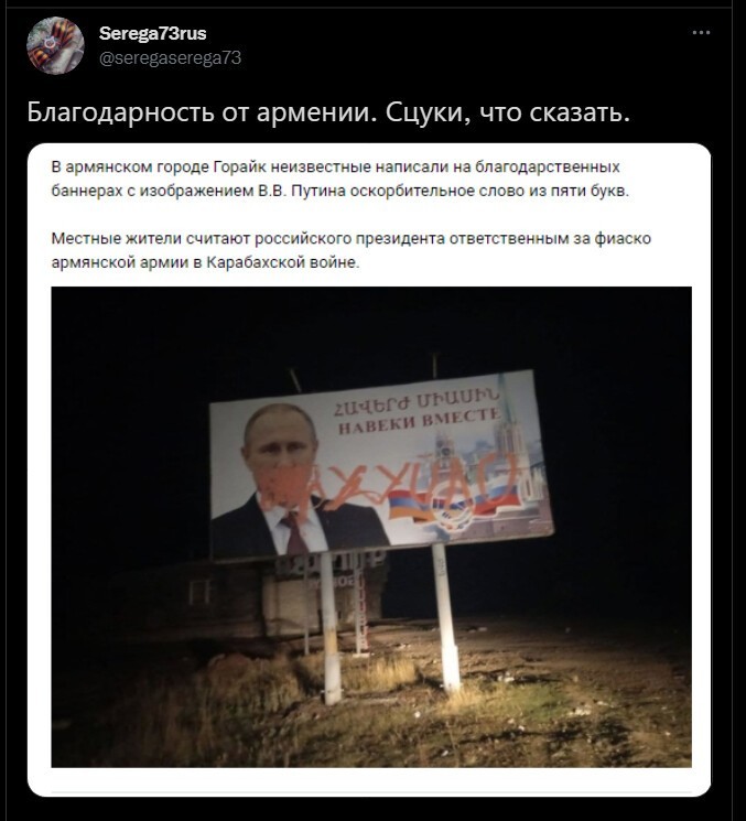 От добра добра не ищут...