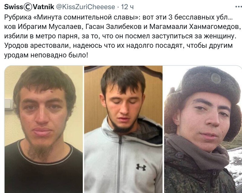 Калейдоскоп политических новостей с нотками стёба. Выпуск 16