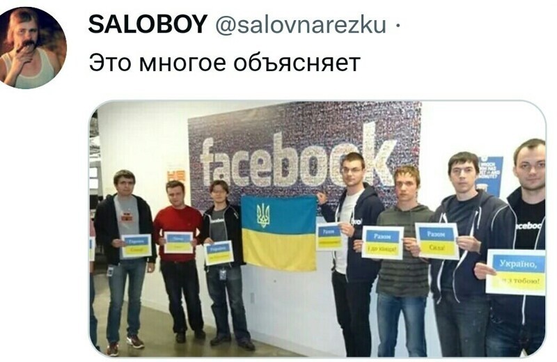 Калейдоскоп политических новостей с нотками стёба. Выпуск 16