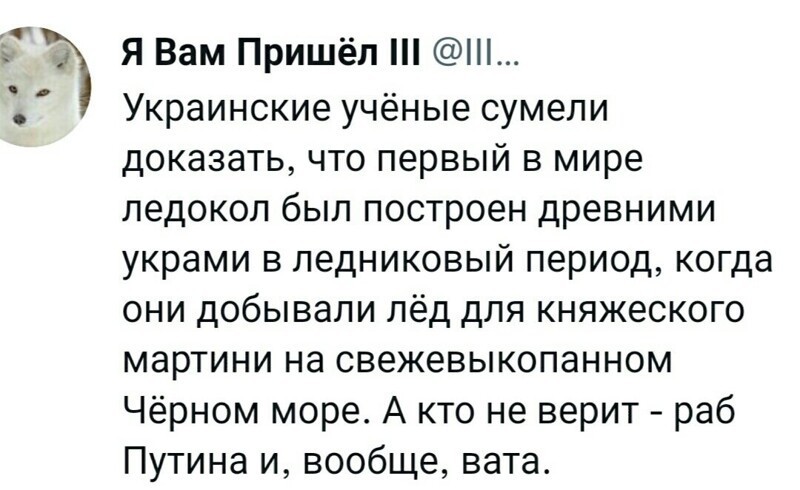 Калейдоскоп политических новостей с нотками стёба. Выпуск 16