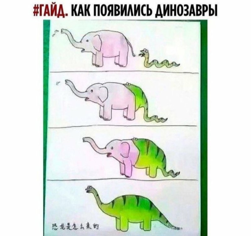 Должны ли умные дети учиться в отдельных классах