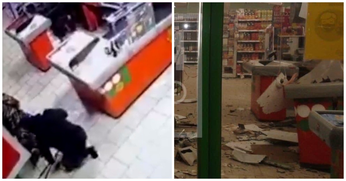 В Подмосковье грабители взорвали банкомат и разнесли полмагазина