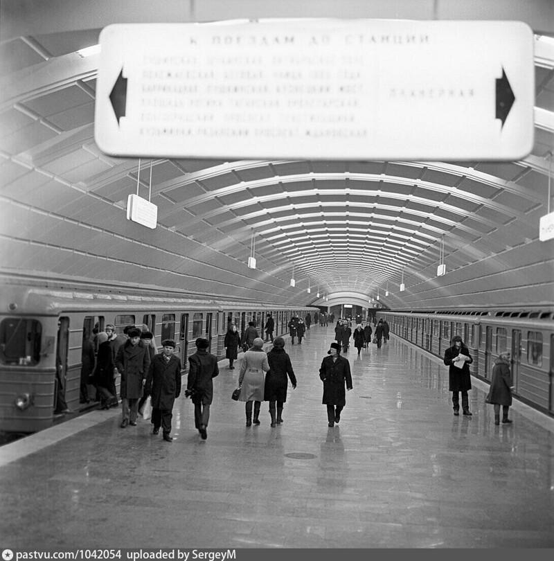 Москва 1970-х в фотографиях: любимое десятилетие для многих