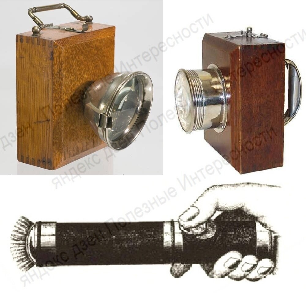 Какие фонарики выпускали в СССР?
