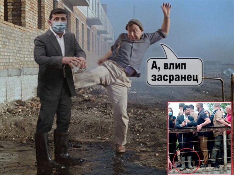 Субботняя дневная политика и русофобия