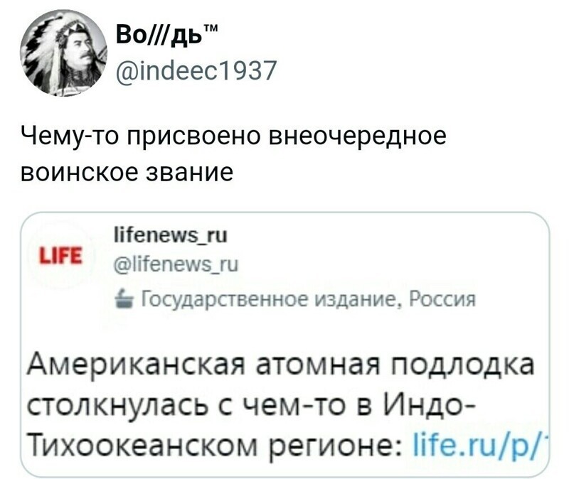 Субботняя дневная политика и русофобия
