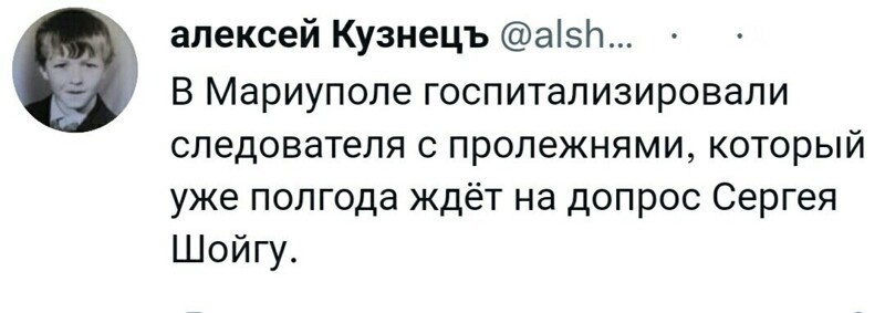 Общеизвестный мемешный ЖДУН даже и не заморачивается, у них там свой укрождунчик