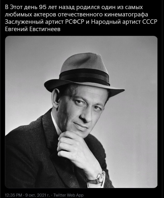 Ну и конечно ПАМЯТЬ!!!