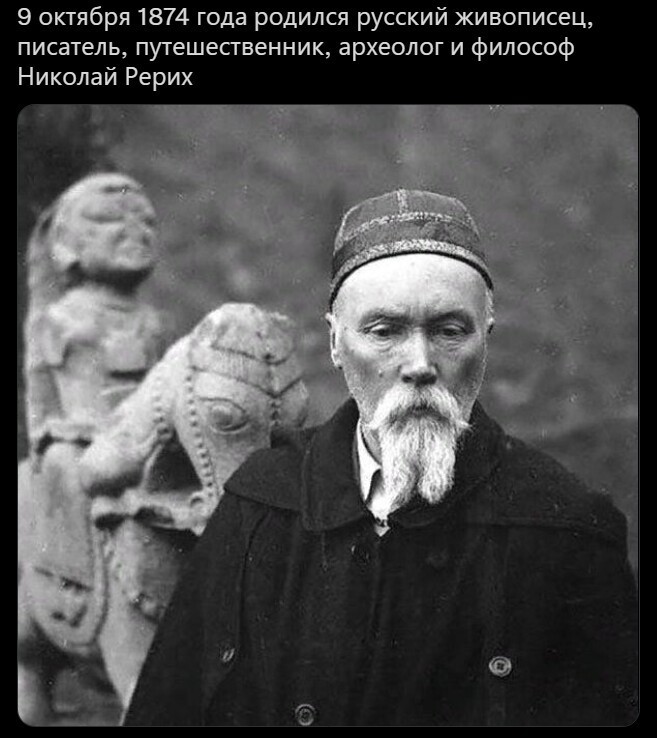 Субботняя дневная политика и русофобия