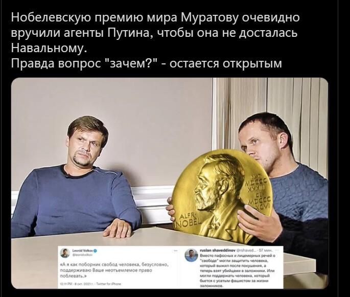 ...поехали дальше