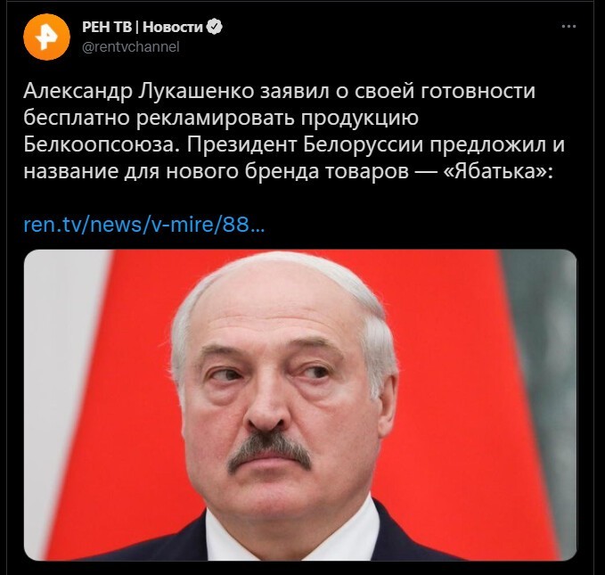 Субботняя дневная политика и русофобия