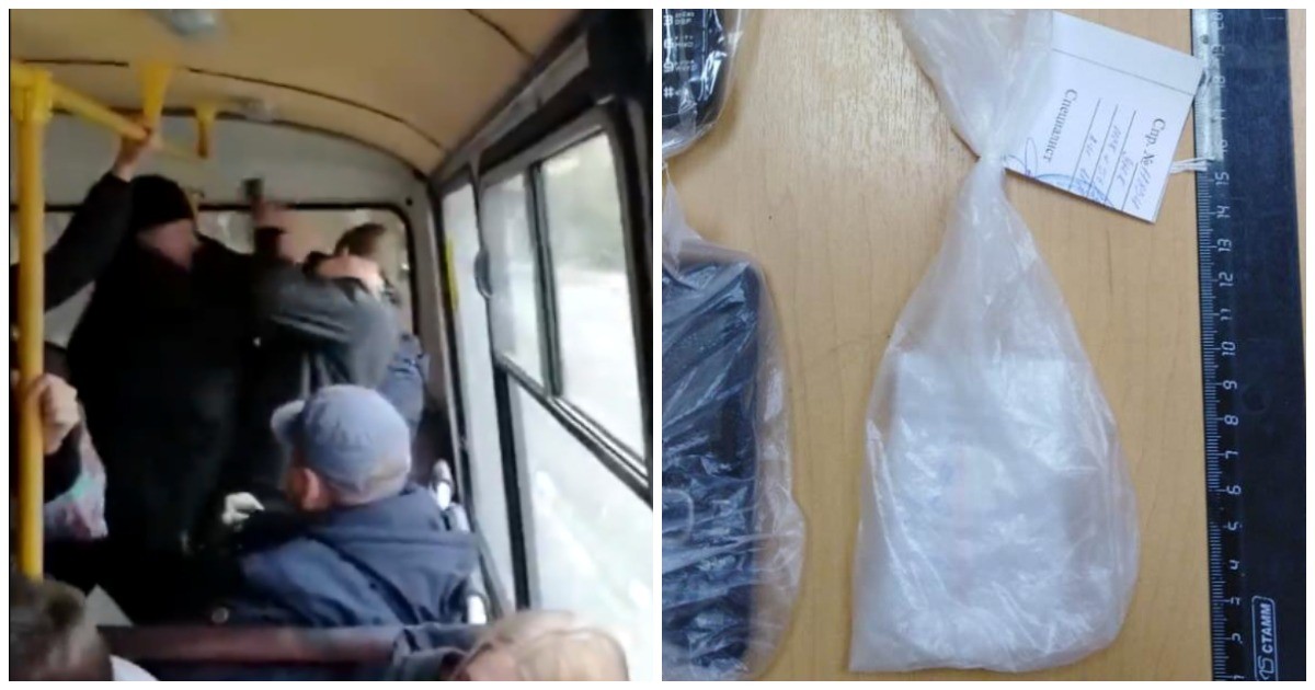 Томич похвастался в автобусе наркотиками и тут же был задержан полицейским в штатском