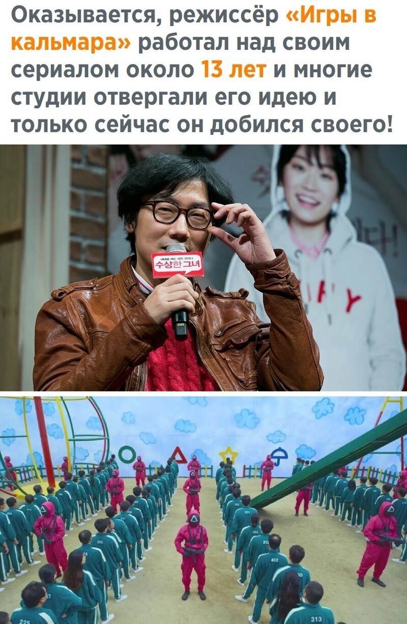 Вечерняя субботняя политота