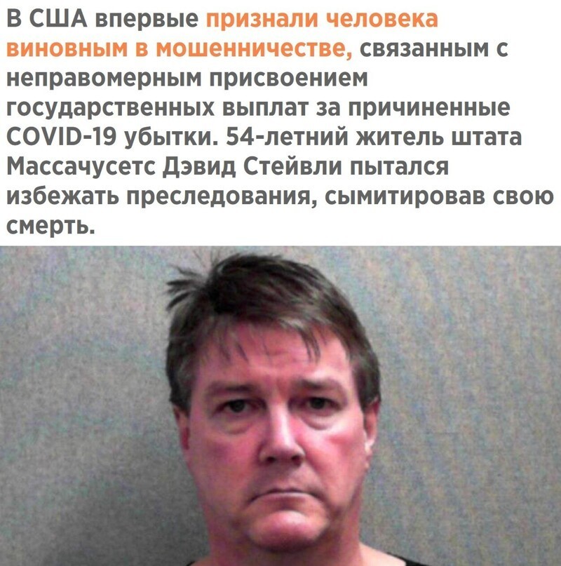 Вечерняя субботняя политота
