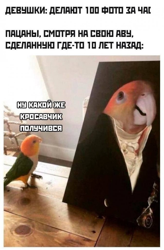 Заходи...Улыбнись-9