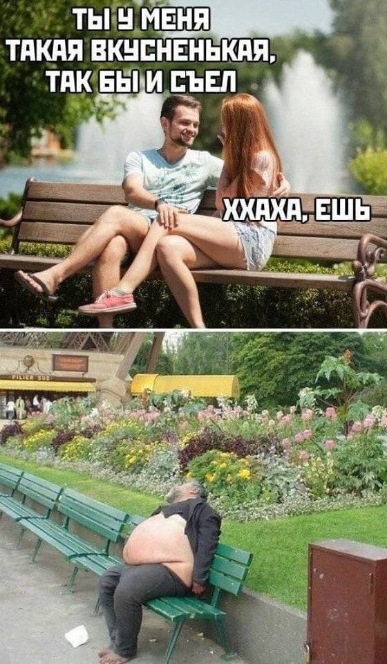 Заходи...Улыбнись-9