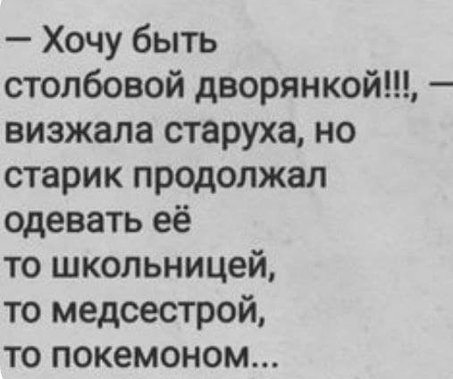 Заходи...Улыбнись-9