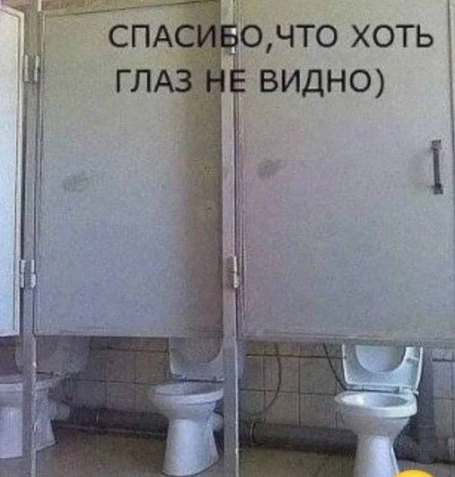 Заходи...Улыбнись-9
