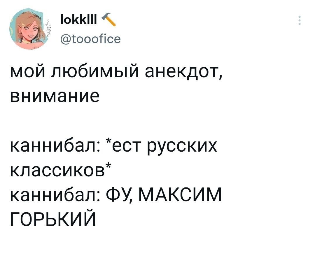Так себе картинки с черно-белым нюансом и баянитостью