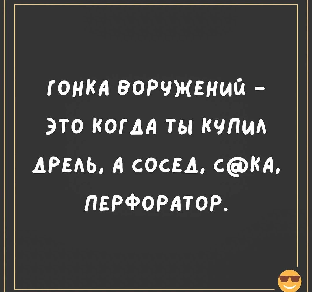 Так себе картинки с черно-белым нюансом и баянитостью