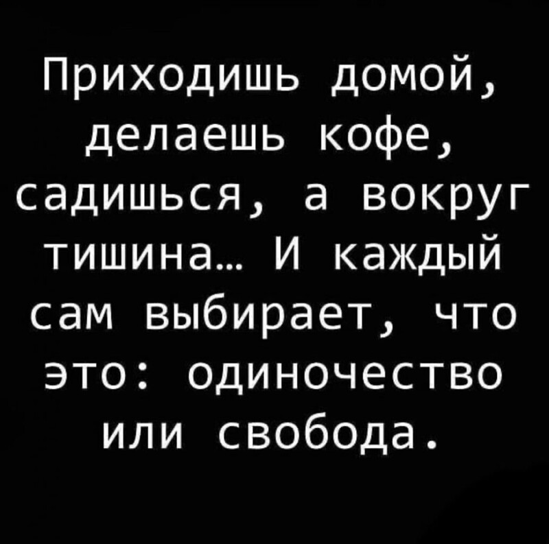 Так себе картинки с черно-белым нюансом и баянитостью