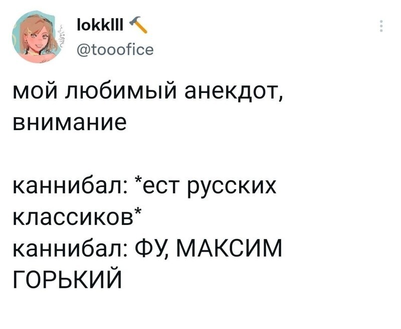 Так себе картинки с черно-белым нюансом и баянитостью