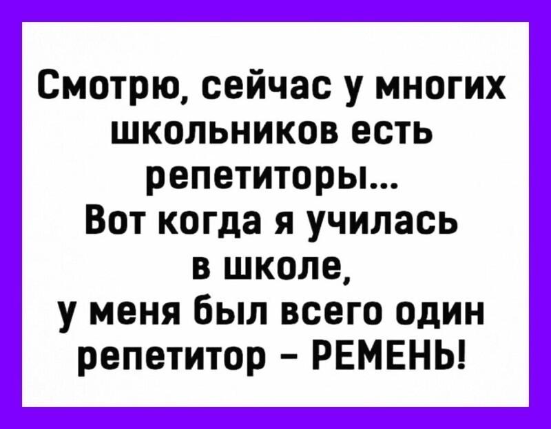 Так себе картинки с черно-белым нюансом и баянитостью