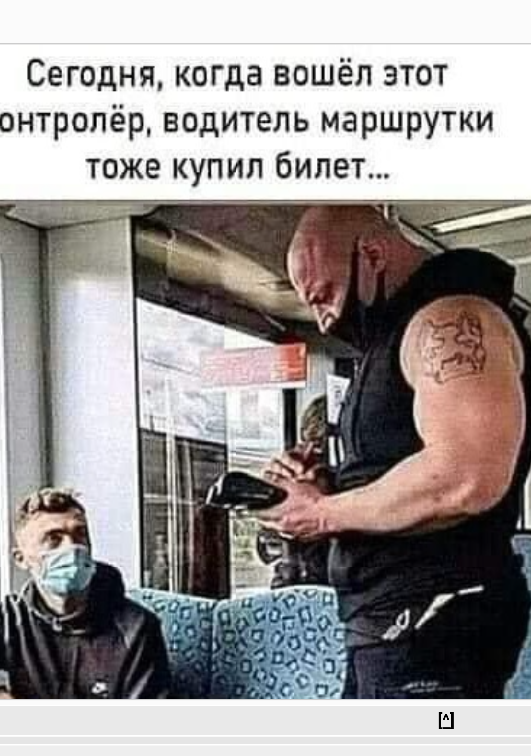 Опять картинки так себе, не надоест их постить мне